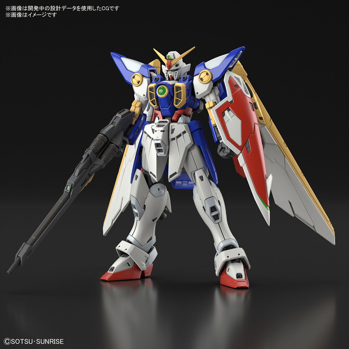 Gunpla RG 1/144 - Wing Gundam - MEKA NEKO