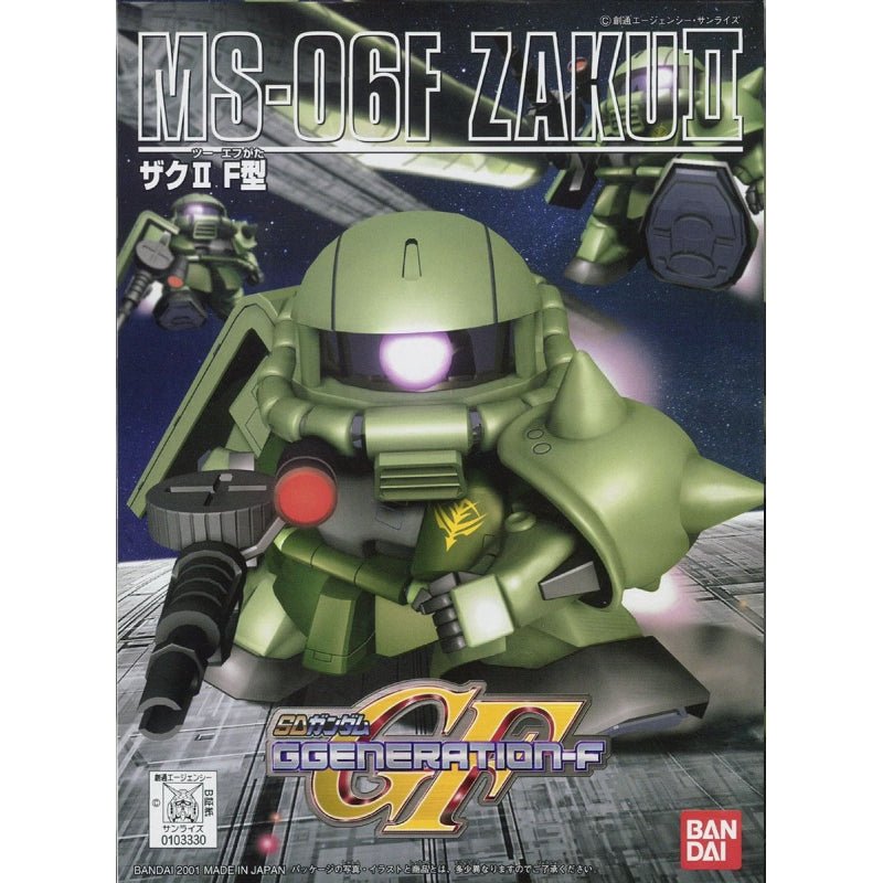 Gunpla SD - BB 218 Zaku II - MEKA NEKO