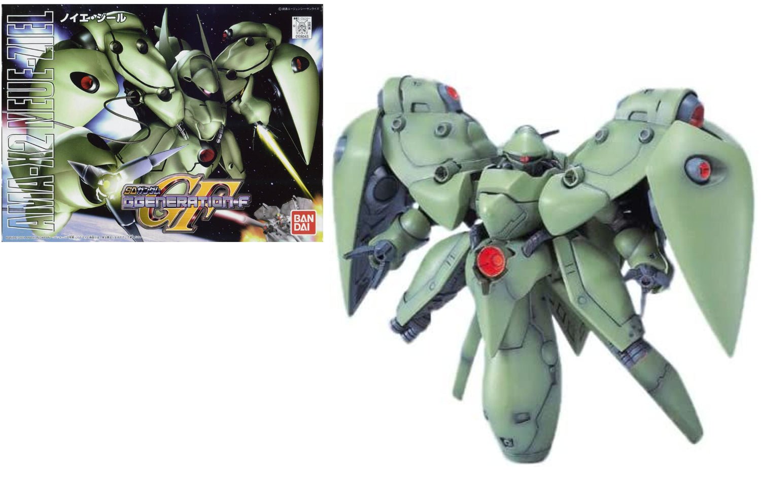 Gunpla SD - BB 224 NEUE - ZIEL - MEKA NEKO