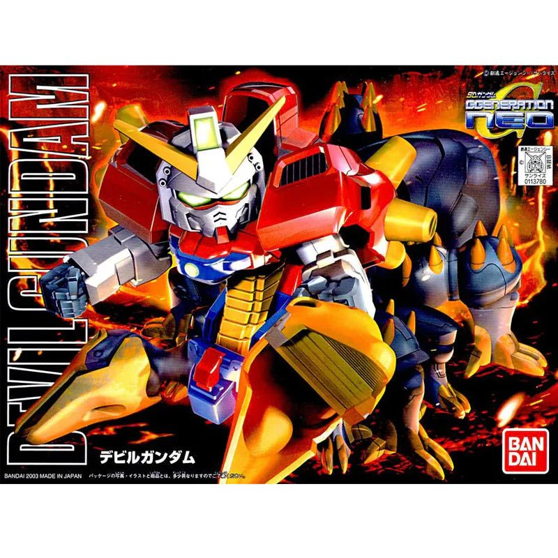 Gunpla SD - BB 245 Devil Gundam - MEKA NEKO