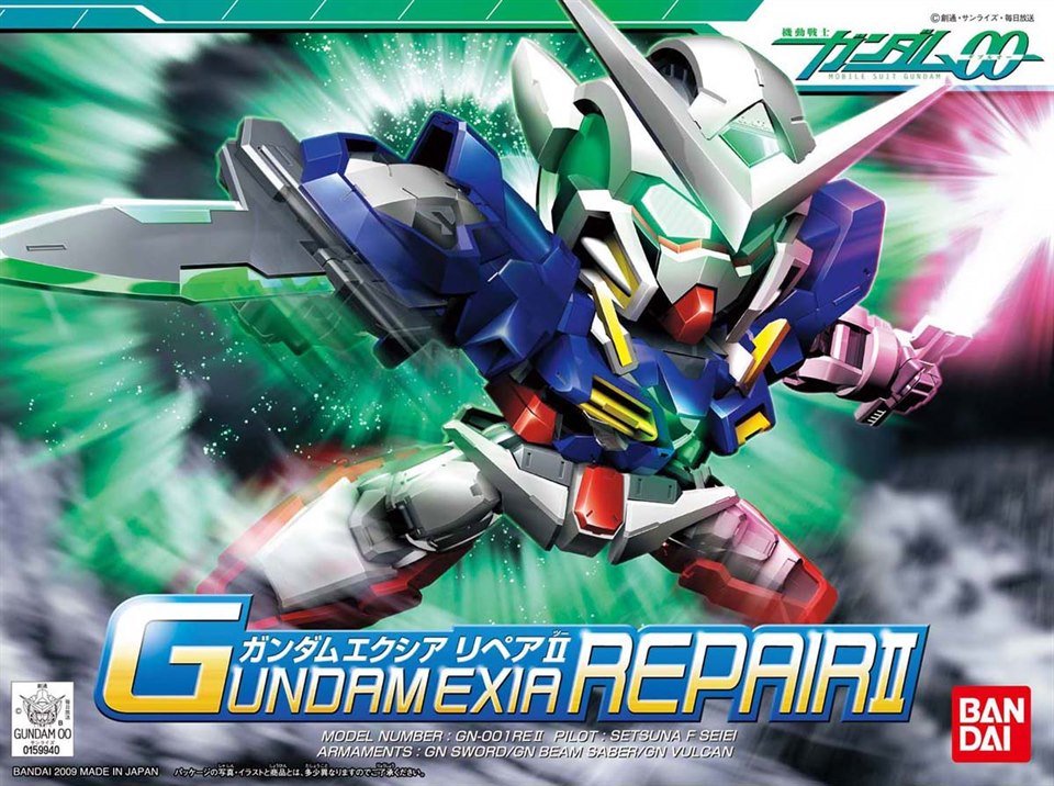 Gunpla SD - BB 334 Gundam Exia Repair II - MEKA NEKO