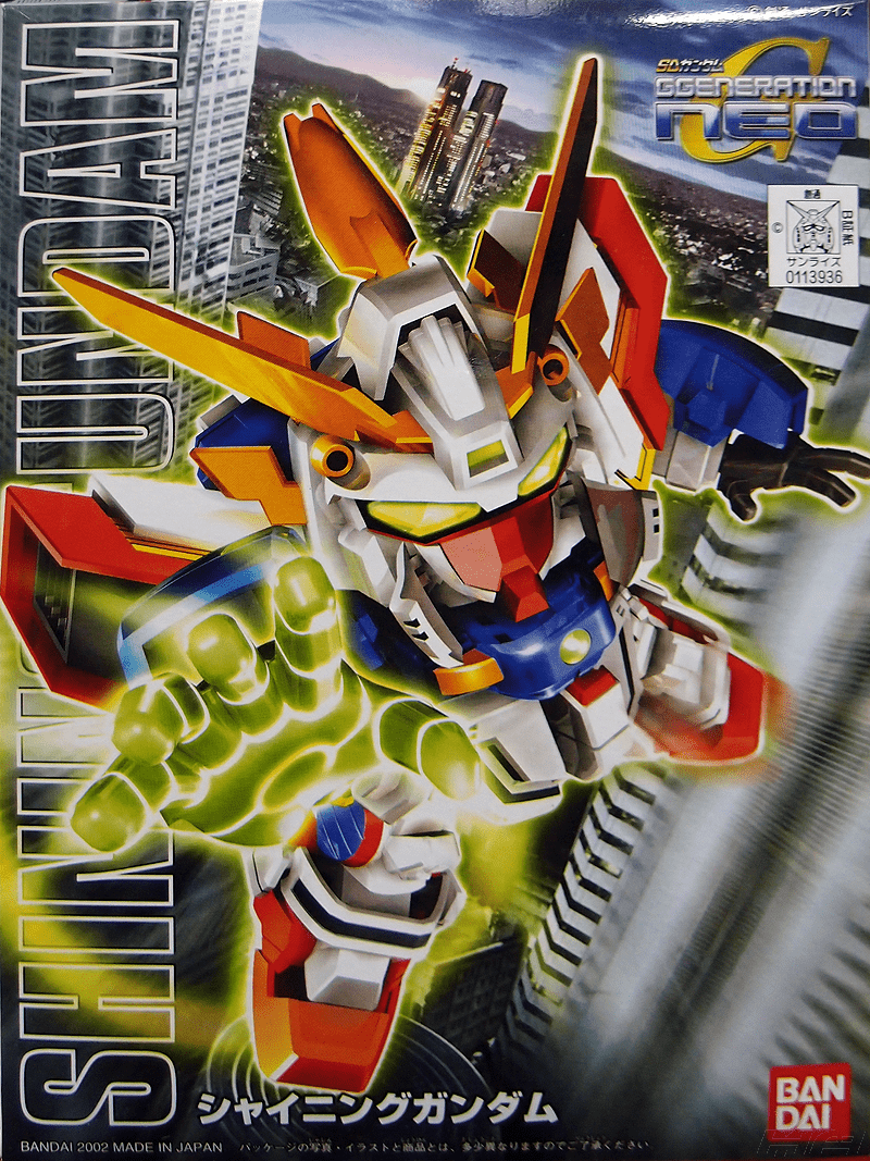 Gunpla SD BB239 Gundam Shining - MEKA NEKO
