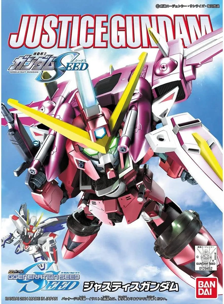 Gunpla SD - BB268 Justice Gundam - MEKA NEKO
