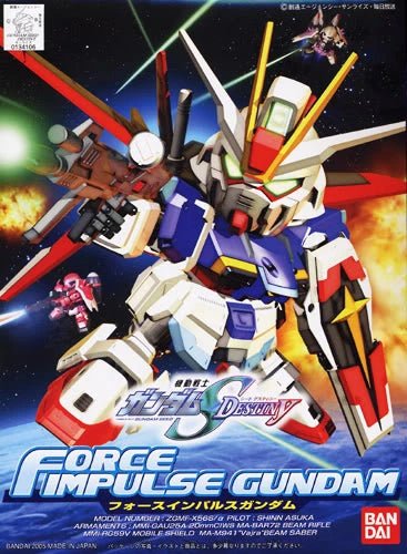 Gunpla SD - BB280 Force Impulse Gundam - MEKA NEKO