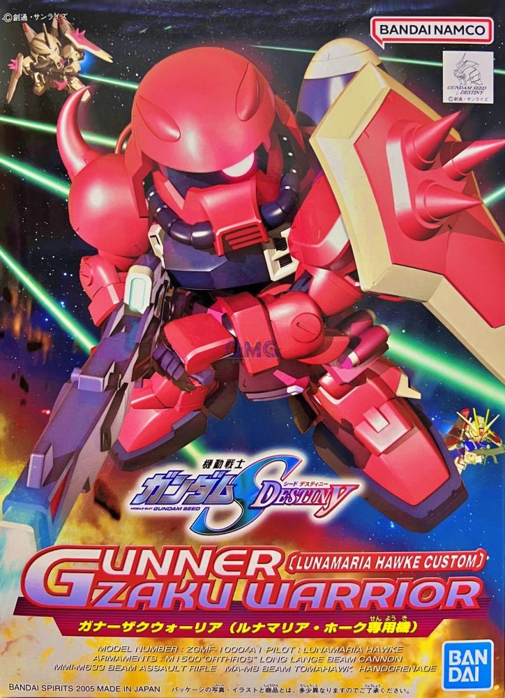 Gunpla SD - BB281 Gunner Zaku Warrior - MEKA NEKO