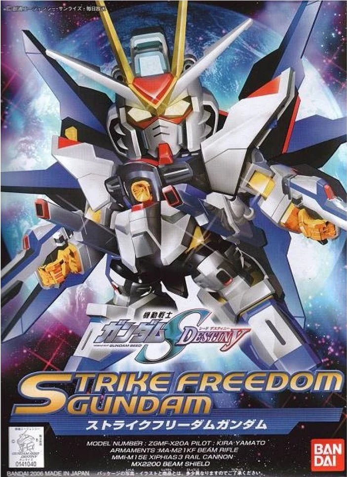 Gunpla SD BB288 Gundam Strike Freedom - MEKA NEKO