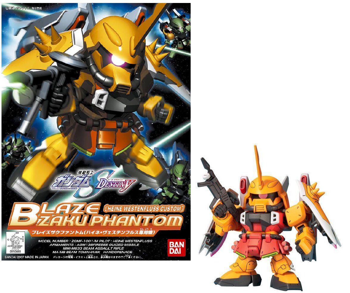 Gunpla SD - BB298 Blaze Zaku Phantom - MEKA NEKO