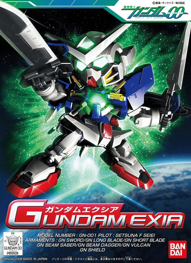 Gunpla SD - BB313 Gundam Exia - MEKA NEKO