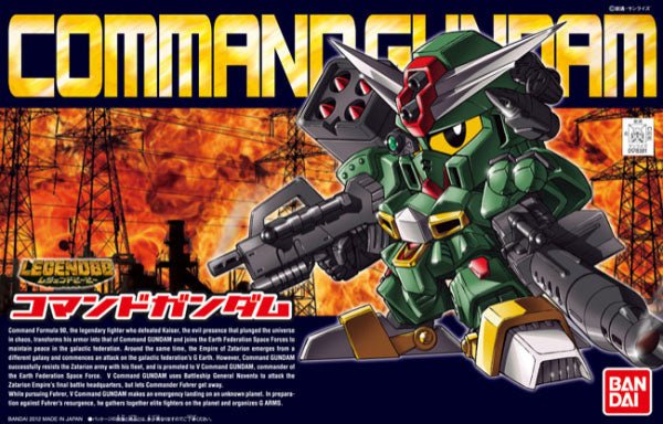 Gunpla SD BB375 LegendBB Command Gundam - MEKA NEKO