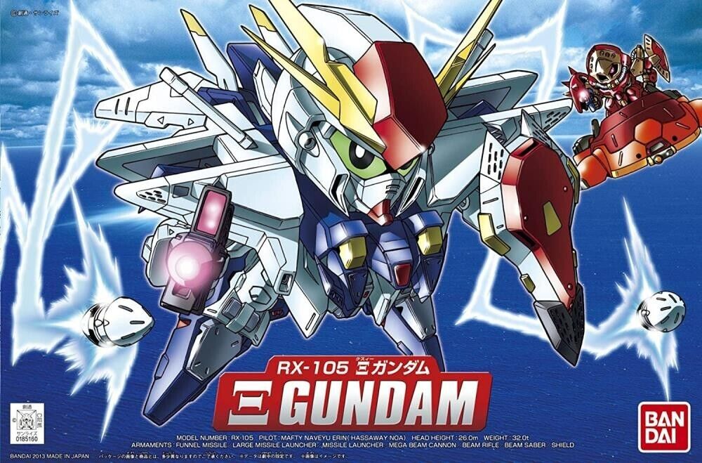 Gunpla SD - BB386 Xi Gundam - MEKA NEKO