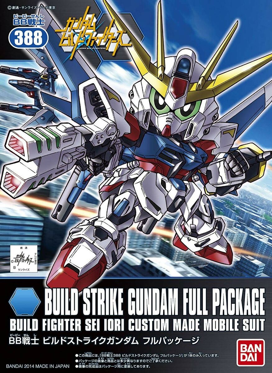Gunpla SD - BB388 Build Strike Gundam Full Package - MEKA NEKO