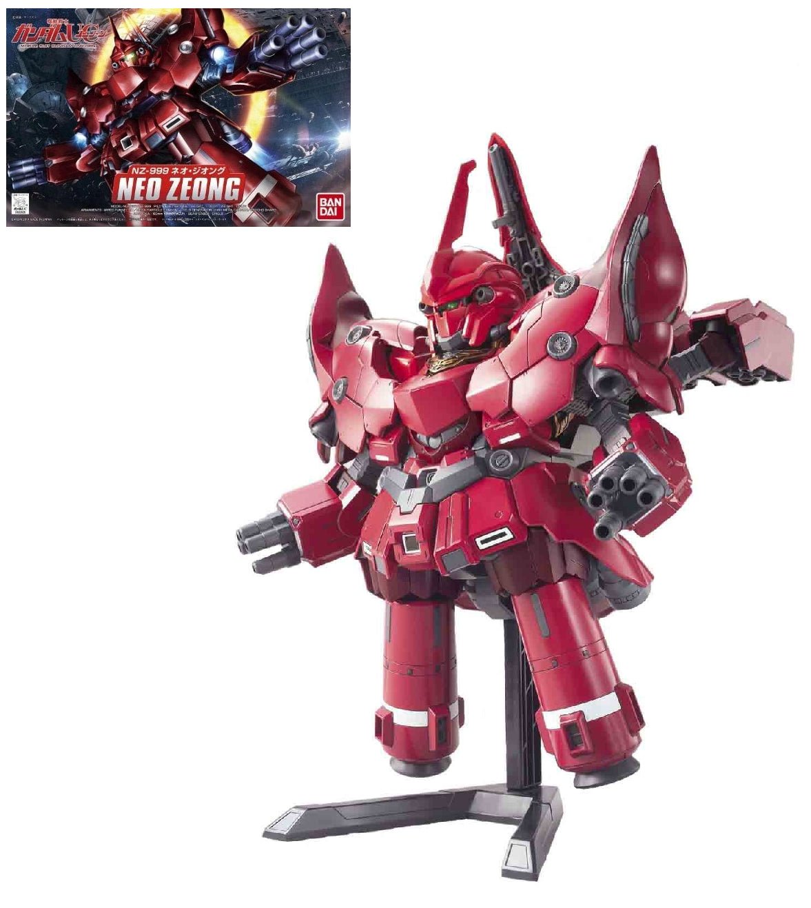 Gunpla SD - BB392 Neo Zeong - MEKA NEKO