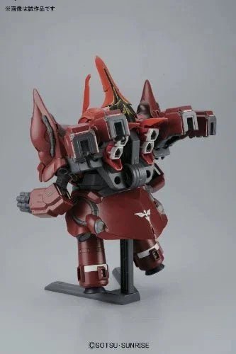 Gunpla SD - BB392 Neo Zeong - MEKA NEKO