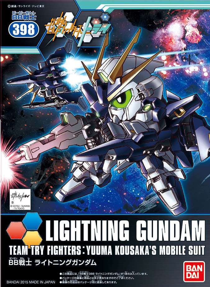 Gunpla SD - BB398 Lightning Gundam - MEKA NEKO