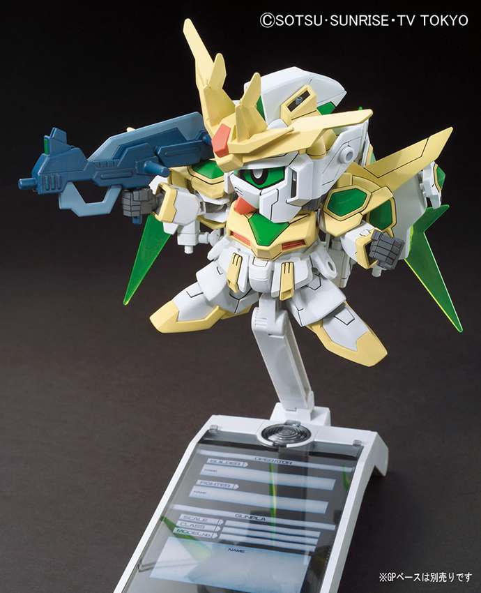 Gunpla SD - Build Fighters 030 Star Winning Gundam - MEKA NEKO