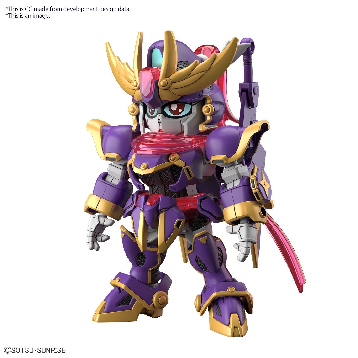 Gunpla SD - Cross Silhouette Gundam F - Kunoichi Kai - MEKA NEKO