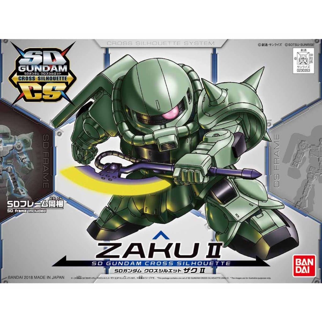 Gunpla SD CS - Zaku II - MEKA NEKO
