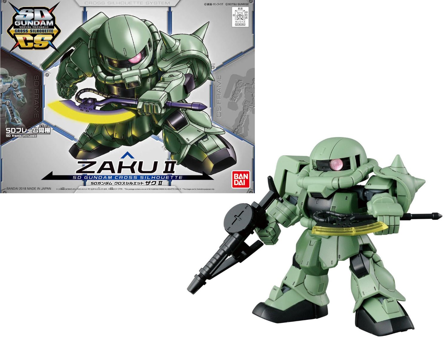 Gunpla SD CS - Zaku II - MEKA NEKO