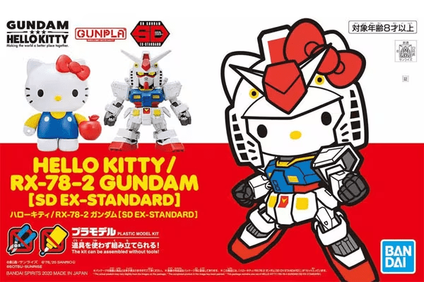 Gunpla SD Hello Kitty / RX 78 - 2 Gundam - MEKA NEKO