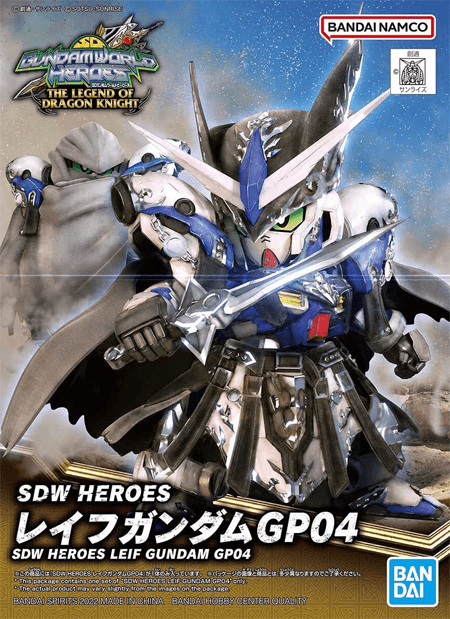 GUNPLA SDW HEROES LEIF GUNDAM GP04 - MEKA NEKO