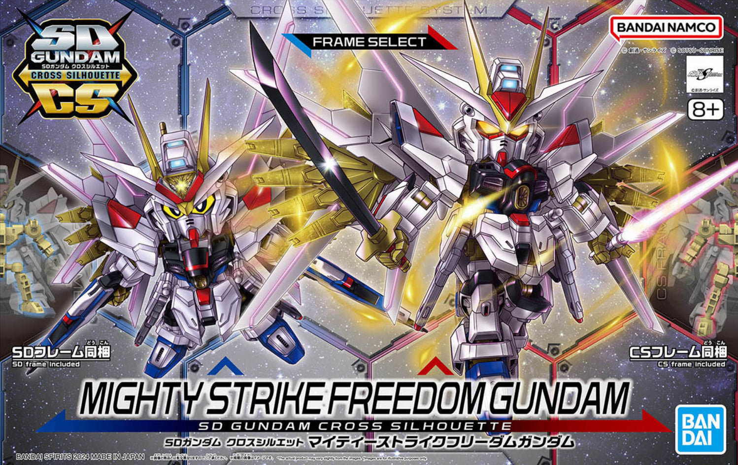 Gunpla SD CS - Mighty Strike Freedom Gundam