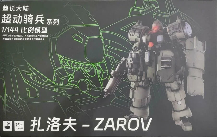 MK Sheik Mainland 1/144 - Zarov