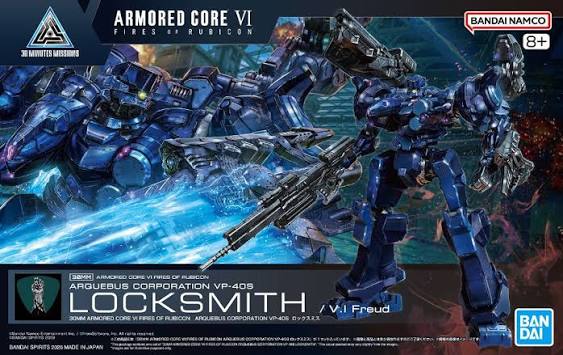 Model Kit 30MM - Armored Core VI VP-40S Locksmith