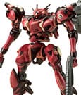 Model kit Armored Core 1/72 - Algebra Soluh Barbaroi - MEKA NEKO