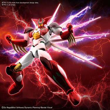Mazinger HG 1/144 Getter Arc - MEKA NEKO