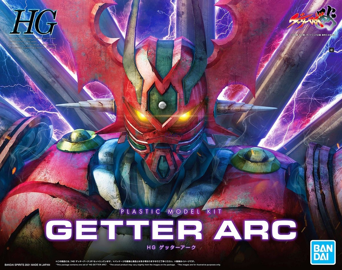 Mazinger HG 1/144 Getter Arc - MEKA NEKO