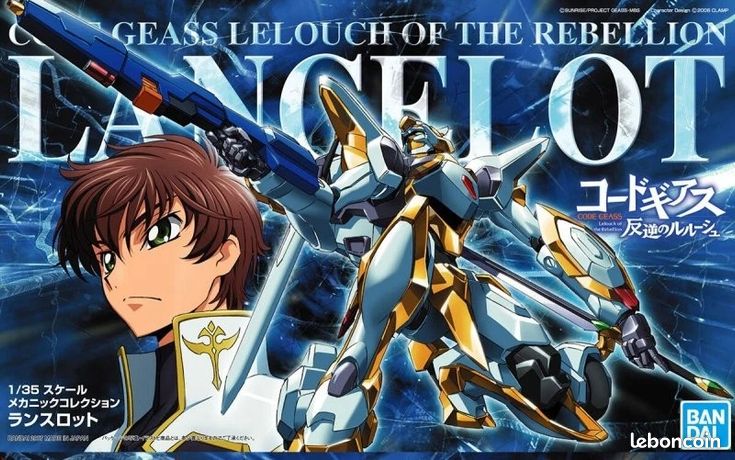 Mk Code Geass 1/35 - Lancelot - MEKA NEKO
