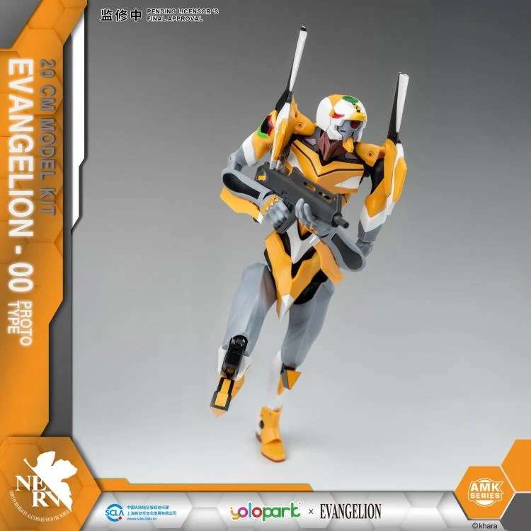 MK Evangelion - EVA 00 - MEKA NEKO