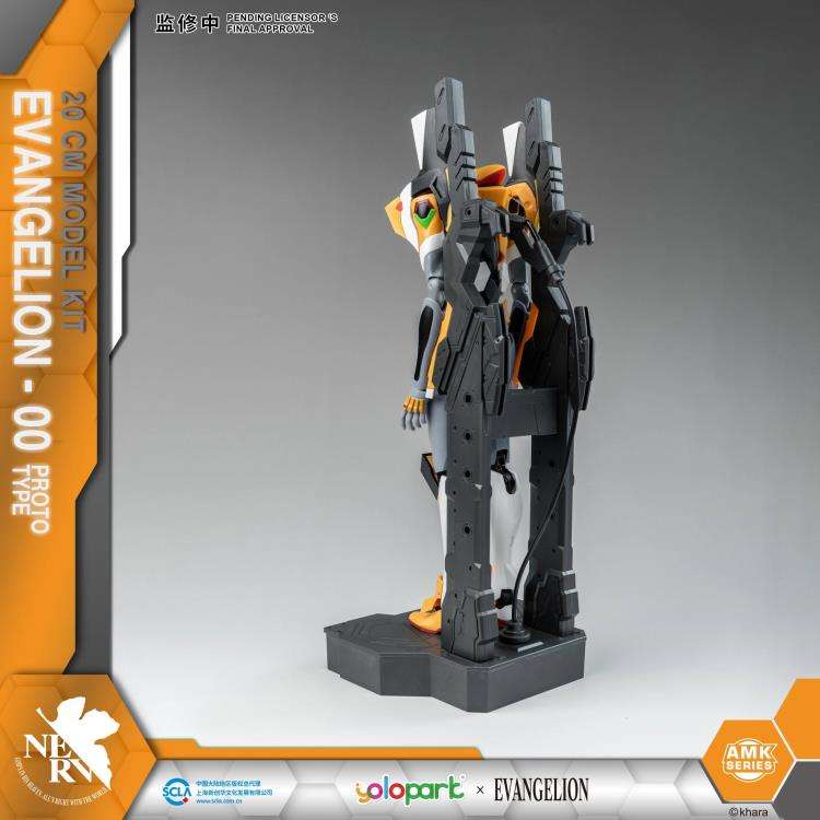MK Evangelion - EVA 00 - MEKA NEKO