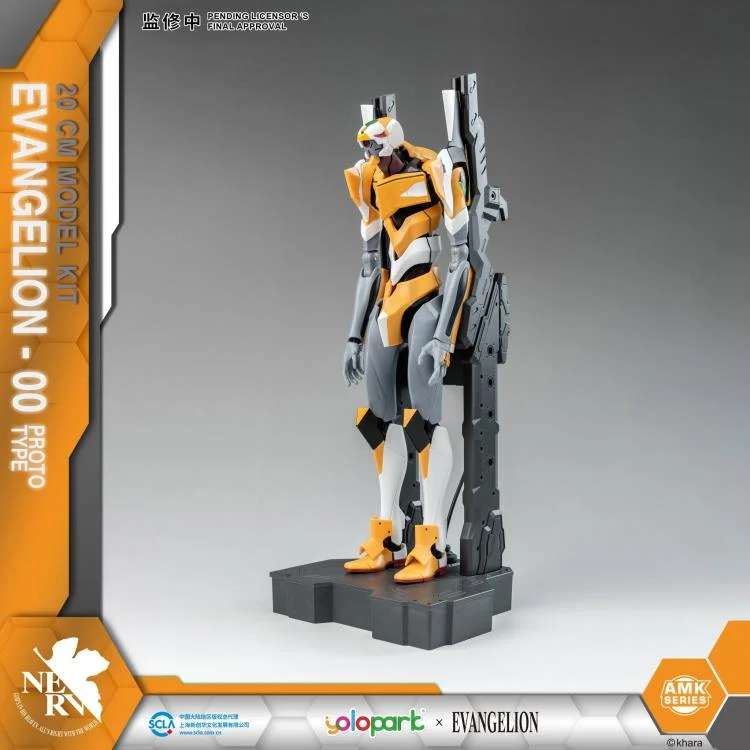 MK Evangelion - EVA 00 - MEKA NEKO