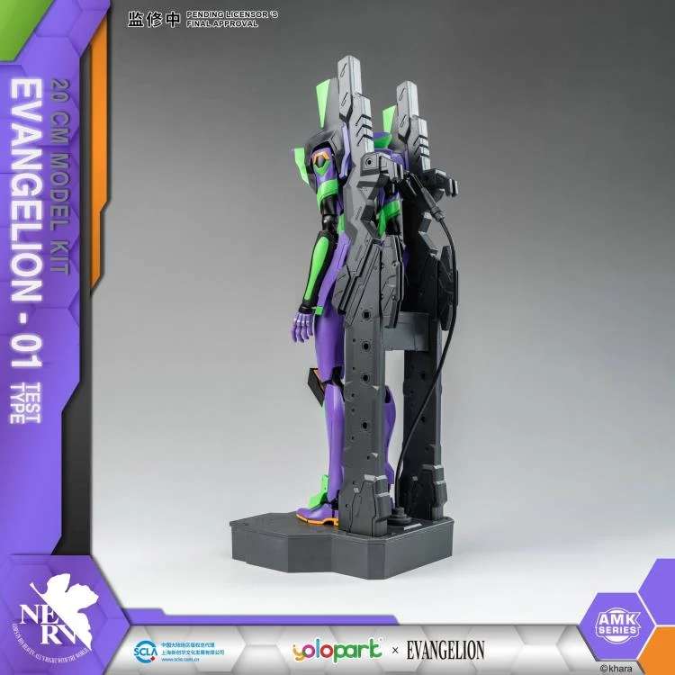 MK Evangelion - EVA 01 - MEKA NEKO