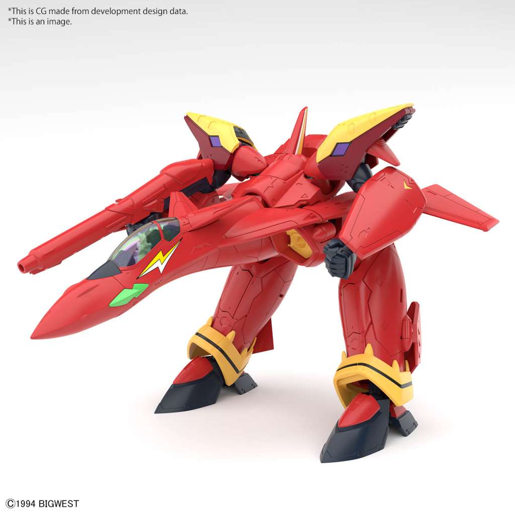 MK HG 1/100 Macross - VF - 19 Fire Valkyrie with Sound Booster - MEKA NEKO