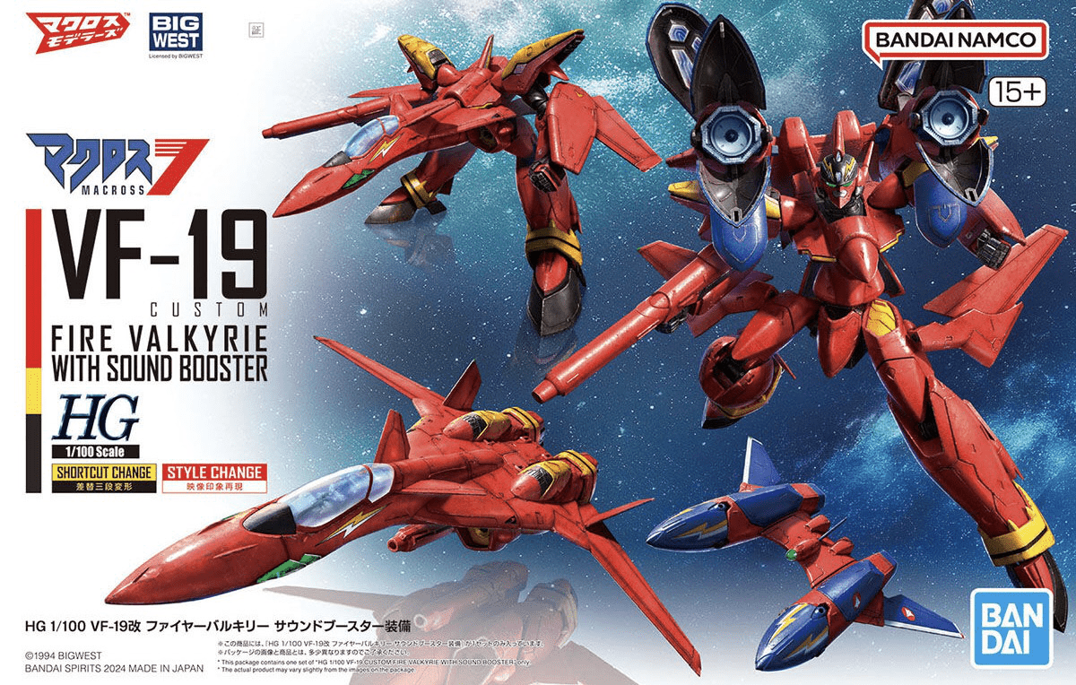 MK HG 1/100 Macross - VF - 19 Fire Valkyrie with Sound Booster - MEKA NEKO