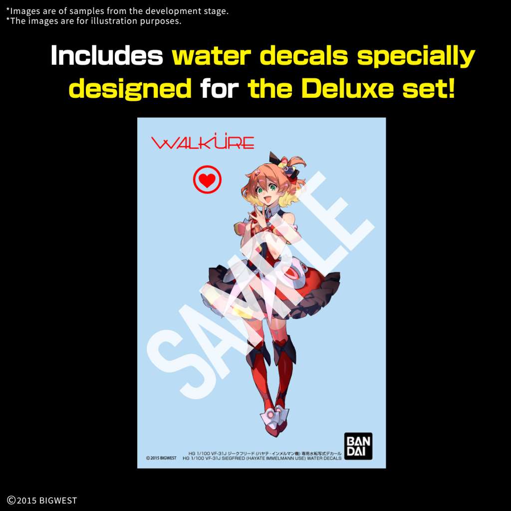 MK HG 1/100 Macross - VF - 31J Siegfried Hayate Use Deluxe Set - MEKA NEKO