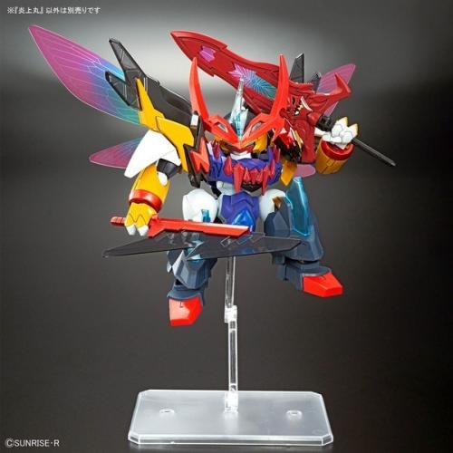 MK Mashin Creator Wataru - Enjohmaru - MEKA NEKO