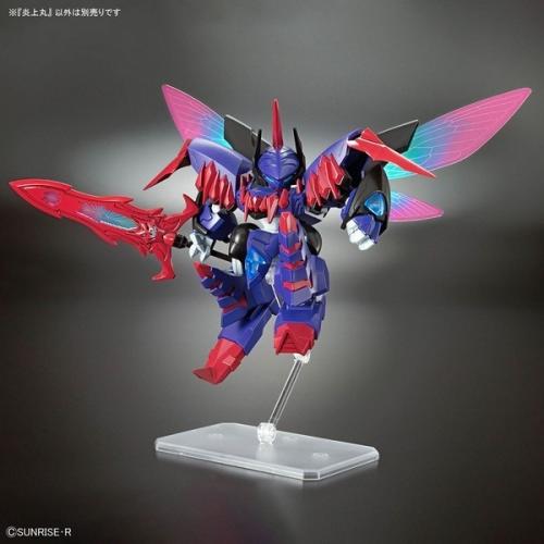 MK Mashin Creator Wataru - Enjohmaru - MEKA NEKO