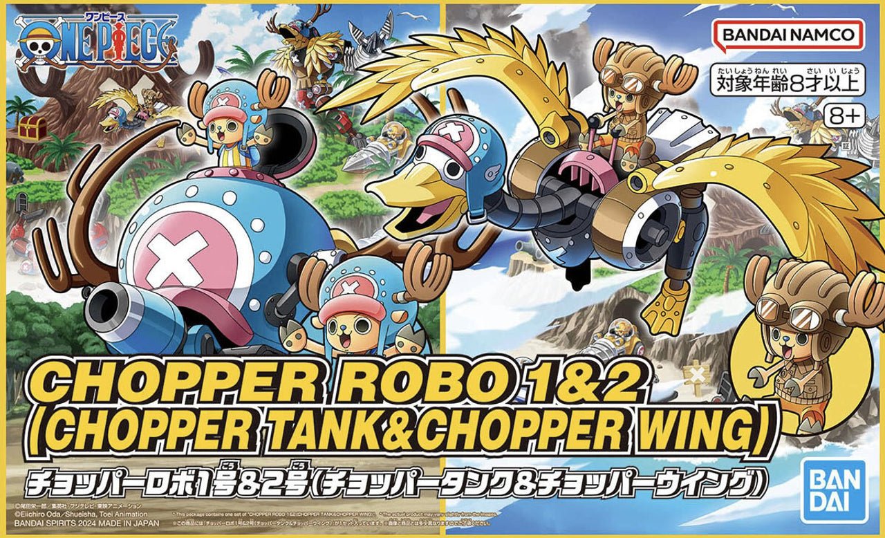 MK One Piece : Chopper Robot 1 & 2 Tank & Chopper Wing - MEKA NEKO