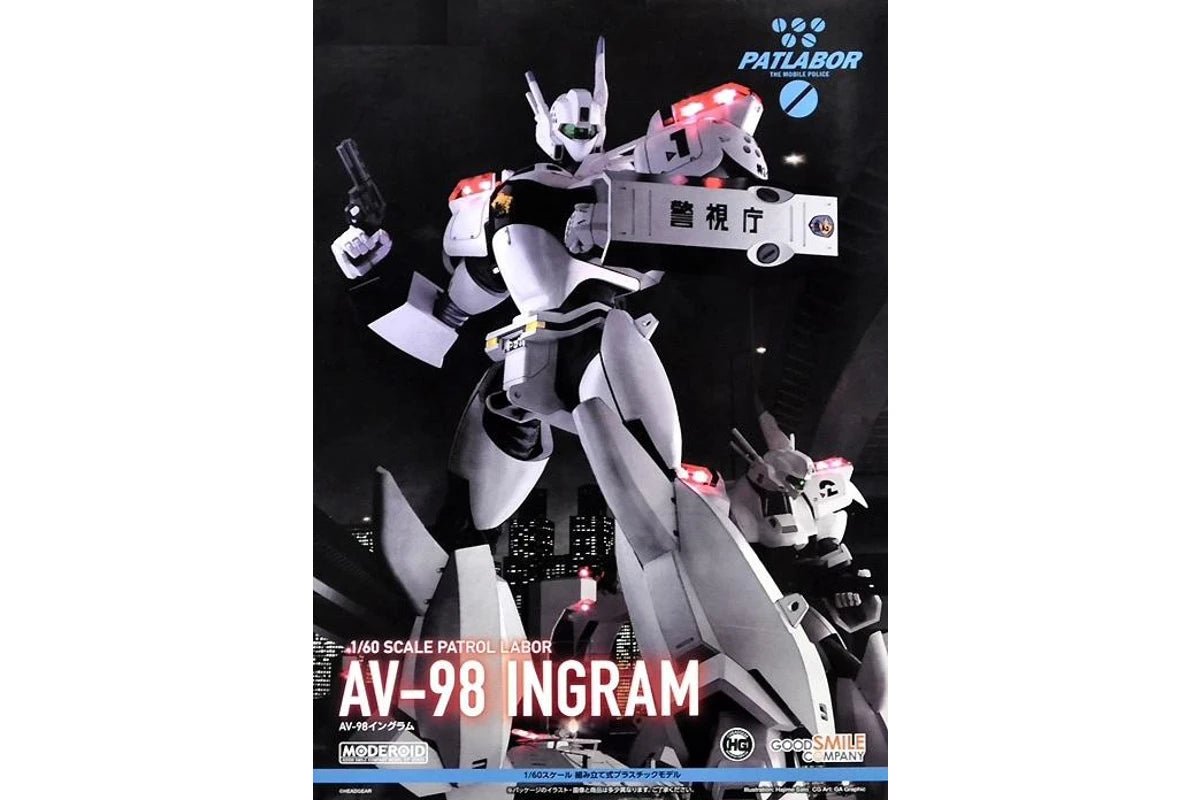 MK Patlabor - AV - 98 INGRAM - MEKA NEKO