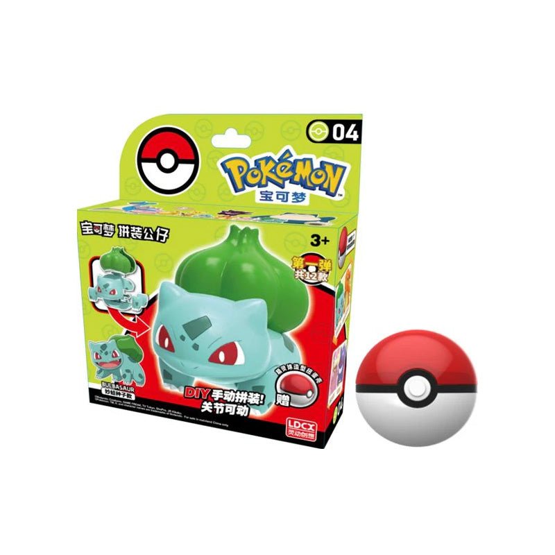 Mk Pokémon - Bulbizarre - MEKA NEKO