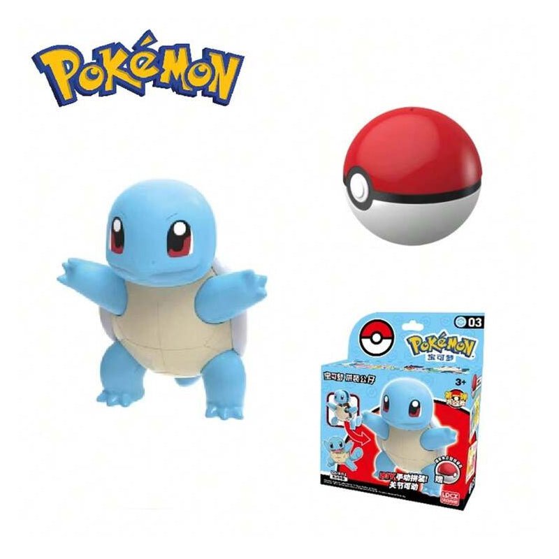 Mk Pokémon - Carapuce - MEKA NEKO