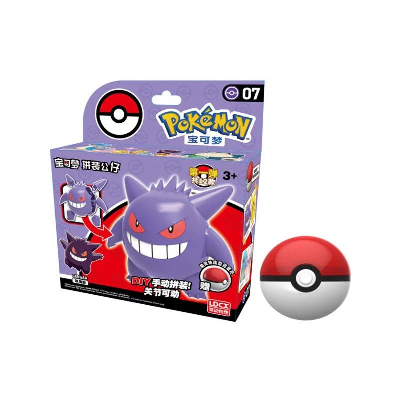 Mk Pokémon - Ectoplasma - MEKA NEKO