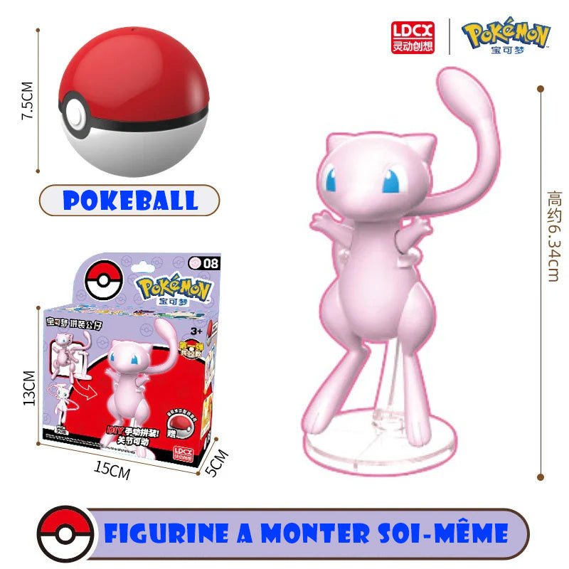 Figurine Mew Pokémon - PVC 23cm, Année 2025 (neuf)
