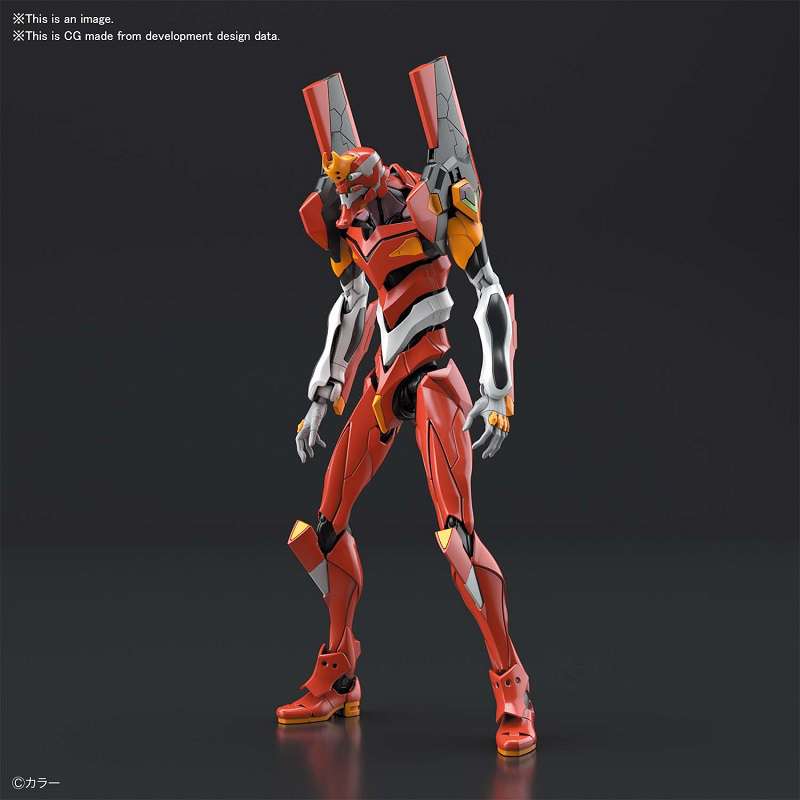 MK RG EVANGELION - Eva Unit - 02 - MEKA NEKO