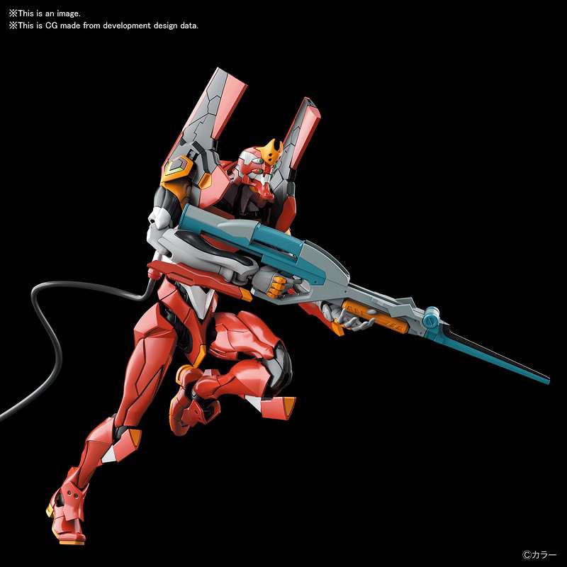 MK RG EVANGELION - Eva Unit - 02 - MEKA NEKO