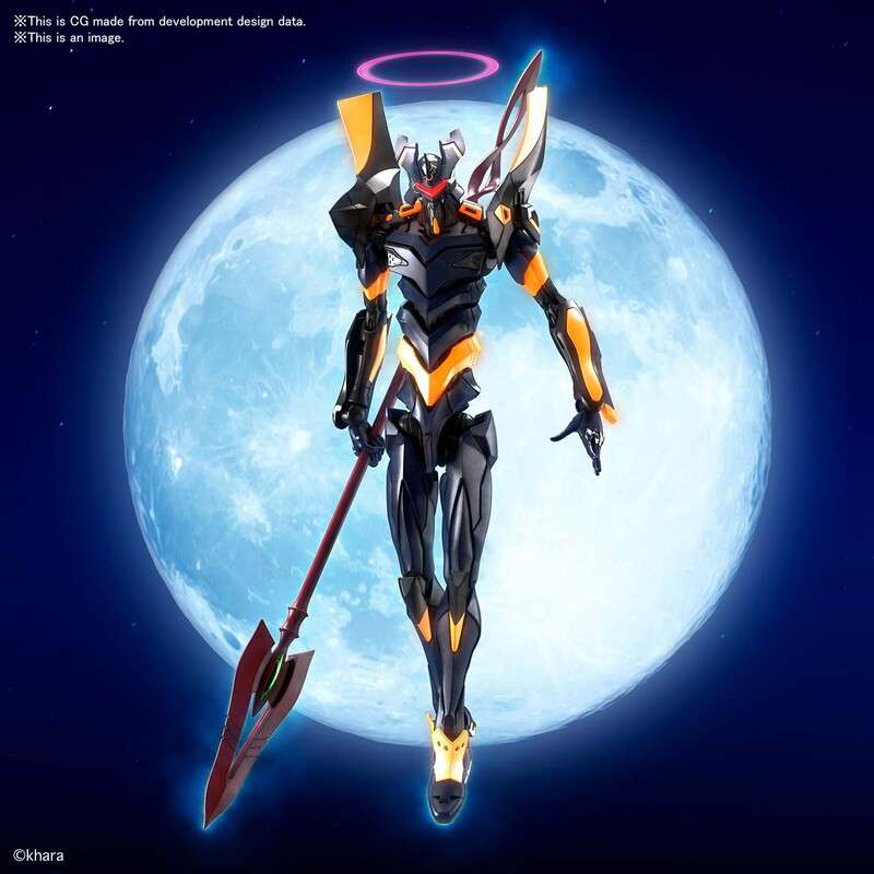 MK RG EVANGELION - Mark.06 - MEKA NEKO