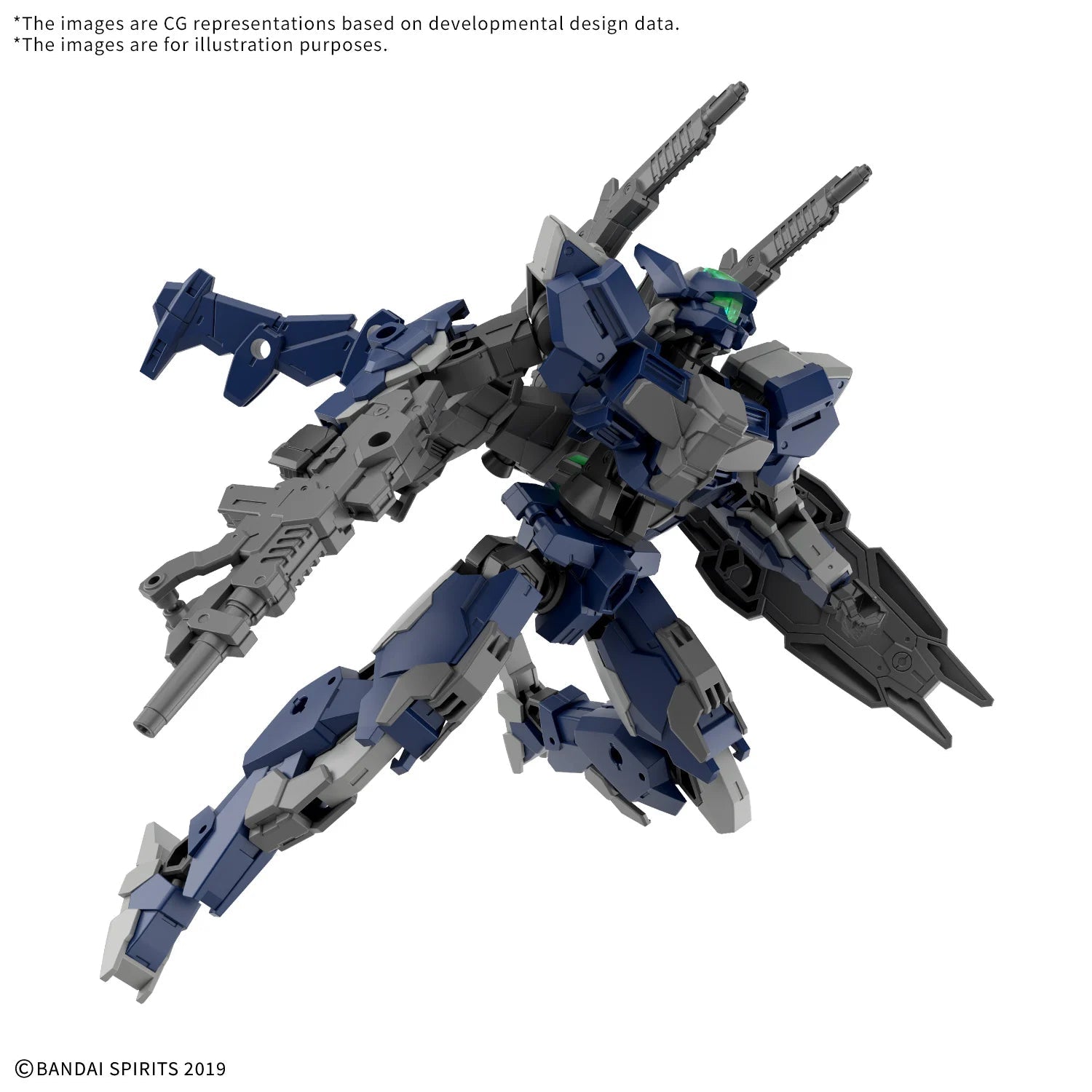 Model Kit 30 Minutes Missions - 1/144 eEXM-40 Iglight (High-Mobility Type) (PRÉCOMMANDE) - MEKA NEKO